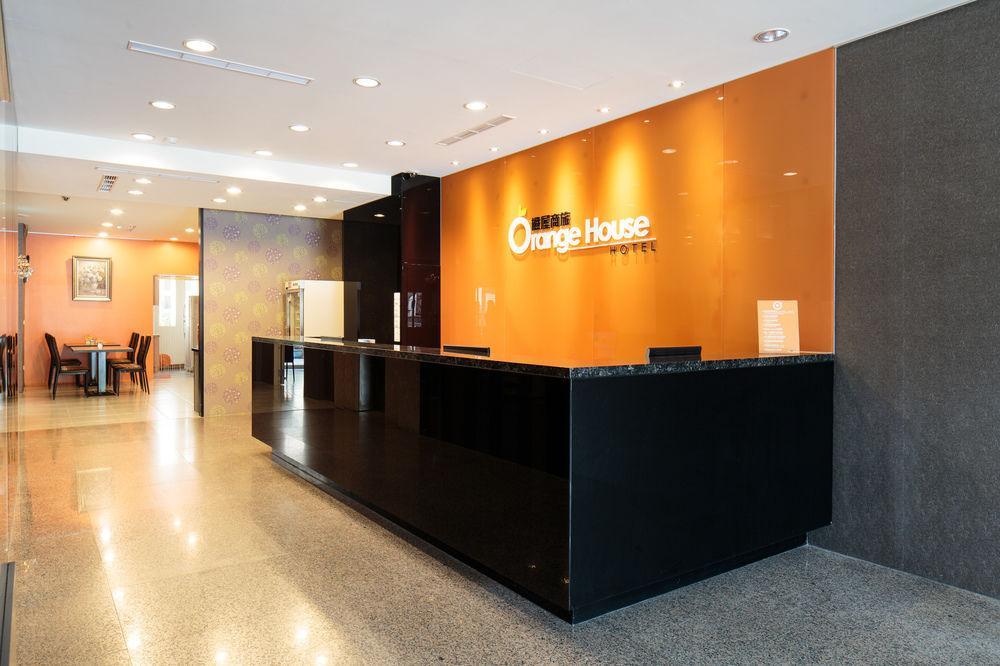 גאושיונג O House Hotel מראה חיצוני תמונה