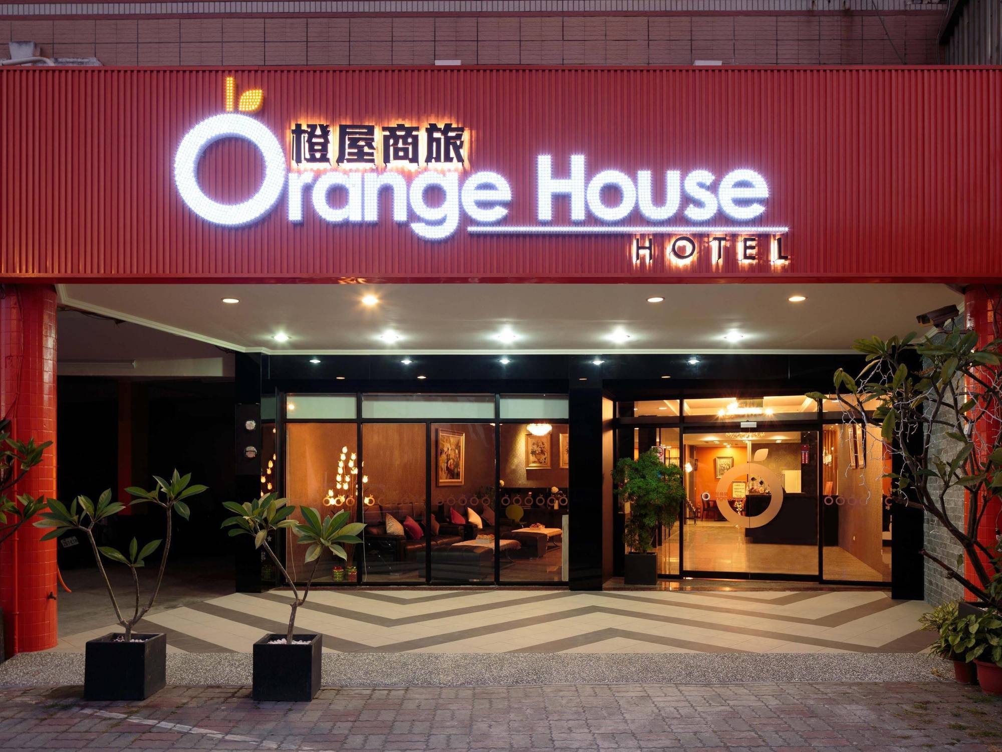 גאושיונג O House Hotel מראה חיצוני תמונה