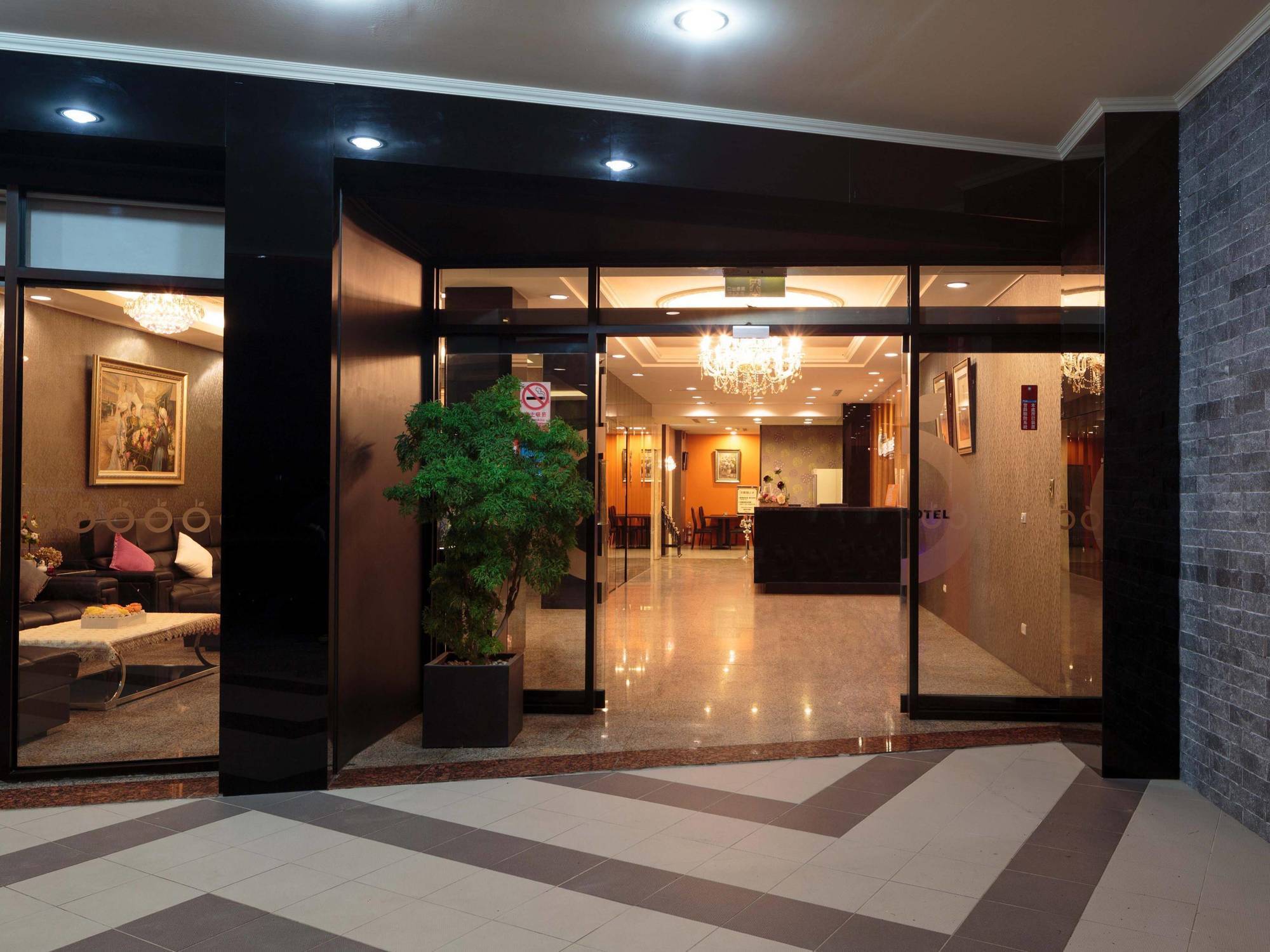 גאושיונג O House Hotel מראה חיצוני תמונה